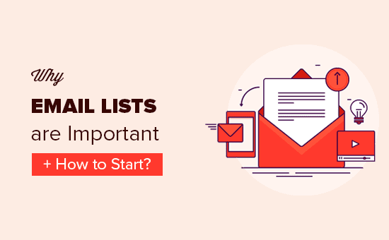 چرا ایجاد یک لیست ایمیل بسیار مهم است
